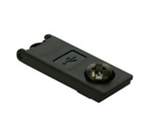 artiklikood: ME_273506, nimetus: GT25-UCOV, kirjeldus: USB Cover
